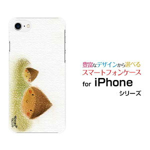 iPhone 7ACtH Zudocomo au SoftBankApple Abv ՂIWi fUCX}z Jo[ P[X n[h TPU \tg P[XZI