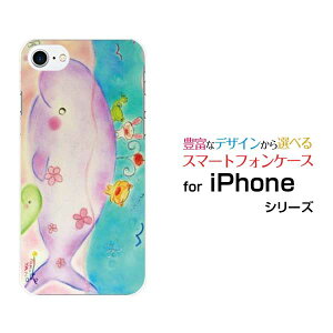 iPhone 7ACtH Zudocomo au SoftBankApple Abv ՂIWi fUCX}z Jo[ P[X n[h TPU \tg P[XȂeq