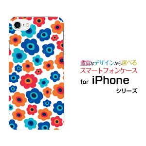 iPhone 8ACtH GCgdocomo au SoftBankApple Abv ՂIWi fUCX}z Jo[ P[X n[h TPU \tg P[Xt[Mtg(××IW)