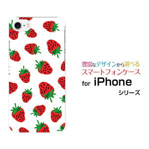 iPhone 8ACtH GCgdocomo au SoftBankApple Abv ՂIWi fUCX}z Jo[ P[X n[h TPU \tg P[XC`S
