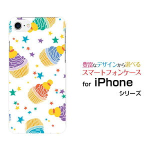 iPhone 8ACtH GCgdocomo au SoftBankApple Abv ՂIWi fUCX}z Jo[ P[X n[h TPU \tg P[XP[Lp[eB[iJtj