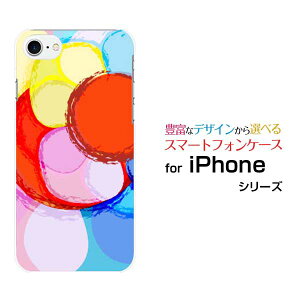 iPhone 8�A�C�t�H�� �G�C�gdocomo au SoftBankApple �A�b�v�� �����Ղ�I���W�i�� �f�U�C���X�}�z �J�o�[ �P�[�X �n�[�h TPU �\�t�g �P�[�XDrowing Circle