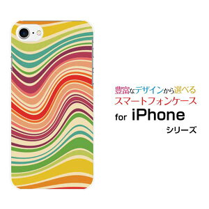 iPhone 8ACtH GCgdocomo au SoftBankApple Abv ՂIWi fUCX}z Jo[ P[X n[h TPU \tg P[XLine Layer type001