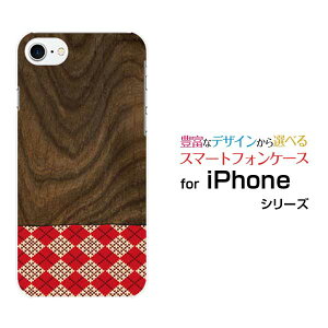 iPhone 8ACtH GCgdocomo au SoftBankApple Abv ՂIWi fUCX}z Jo[ P[X n[h TPU \tg P[XؖڒA[KCtype1