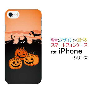 iPhone 8ACtH GCgdocomo au SoftBankApple Abv ՂIWi fUCX}z Jo[ P[X n[h TPU \tg P[XnEBڂ