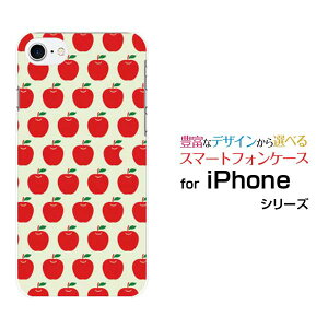 iPhone 8ACtH GCgdocomo au SoftBankApple Abv ՂIWi fUCX}z Jo[ P[X n[h TPU \tg P[X񂲂ЂƂHׂ