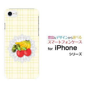 iPhone 8ACtH GCgdocomo au SoftBankApple Abv ՂIWi fUCX}z Jo[ P[X n[h TPU \tg P[Xt[cƃ[X