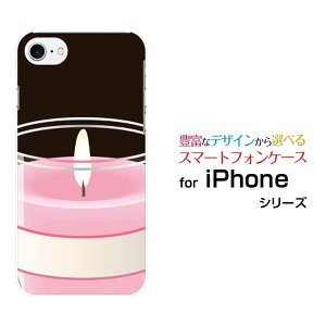 iPhone 8ACtH GCgdocomo au SoftBankApple Abv ՂIWi fUCX}z Jo[ P[X n[h TPU \tg P[XLh