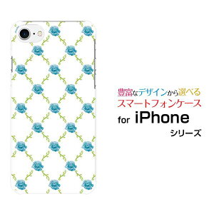 iPhone 8ACtH GCgdocomo au SoftBankApple Abv ՂIWi fUCX}z Jo[ P[X n[h TPU \tg P[Xoc^(x)