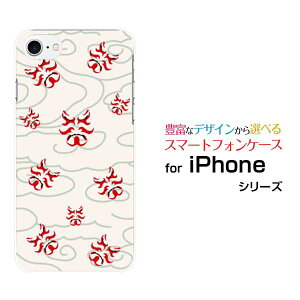 iPhone 8ACtH GCgdocomo au SoftBankApple Abv ՂIWi fUCX}z Jo[ P[X n[h TPU \tg P[Xa(̈) type003