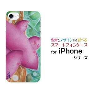 iPhone 8ACtH GCgdocomo au SoftBankApple Abv ՂIWi fUCX}z Jo[ P[X n[h TPU \tg P[X܂Ƒ