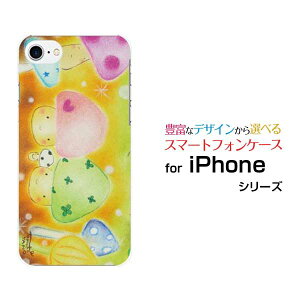 iPhone 8ACtH GCgdocomo au SoftBankApple Abv ՂIWi fUCX}z Jo[ P[X n[h TPU \tg P[X̂̃p[eB[CC