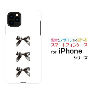 iPhone 11ACtH Cudocomo au SoftBankIWi fUCX}z Jo[ P[X n[h TPU \tg P[XAeB[N{(×)