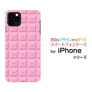 iPhone 11 ProACtH Cu vdocomo au SoftBankIWi fUCX}z Jo[ P[X n[h TPU \tg P[X`R[giXgx[j