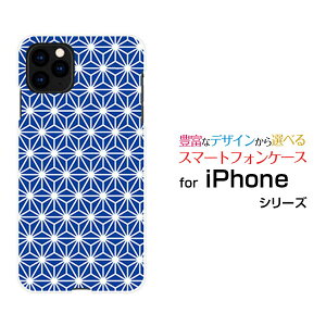 iPhone 11ACtH Cudocomo au SoftBankIWi fUCX}z Jo[ P[X n[h TPU \tg P[X̗t type2