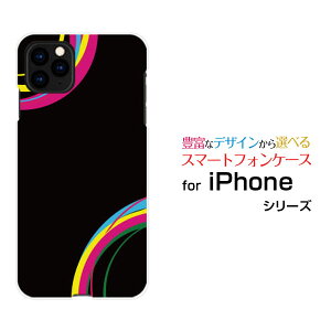 iPhone 11 ProACtH Cu vdocomo au SoftBankIWi fUCX}z Jo[ P[X n[h TPU \tg P[XColorful Line(black)
