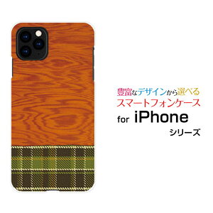 iPhone 11アイフォン イレブンdocomo au SoftBankオリジナル デザインスマホ カバー ケース ハード TPU ソフト ケース木目調チェックtype1