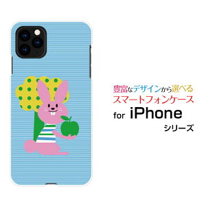 iPhone 11ACtH Cudocomo au SoftBankIWi fUCX}z Jo[ P[X n[h TPU \tg P[XƂ