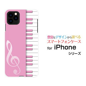 iPhone 11 Pro�A�C�t�H�� �C���u�� �v��docomo au SoftBank�I���W�i�� �f�U�C���X�}�z �J�o�[ �P�[�X �n�[�h TPU �\�t�g �P�[�X�s�A�m�i�s���N�j
