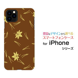 iPhone 11 ProACtH Cu vdocomo au SoftBankIWi fUCX}z Jo[ P[X n[h TPU \tg P[Xa() type003