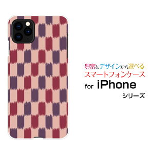 iPhone 11 ProACtH Cu vdocomo au SoftBankIWi fUCX}z Jo[ P[X n[h TPU \tg P[Xa() type005
