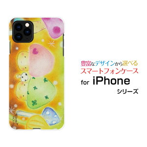 iPhone 11 ProACtH Cu vdocomo au SoftBankIWi fUCX}z Jo[ P[X n[h TPU \tg P[X̂̃p[eB[CC