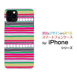 iPhone 11 Pro Max�A�C�t�H�� �C���u�� �v�� �}�b�N�Xdocomo au SoftBank�I���W�i�� �f�U�C���X�}�z �J�o�[ �P�[�X �n�[�h TPU �\�t�g �P�[�X���܂��܁i�s���N�j