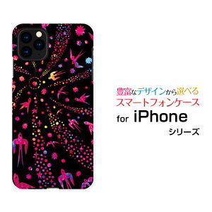 iPhone 11 Pro Max�A�C�t�H�� �C���u�� �v�� �}�b�N�Xdocomo au SoftBank�I���W�i�� �f�U�C���X�}�z �J�o�[ �P�[�X �n�[�h TPU �\�t�g �P�[�X�o�[�h�i�s���N×�u���b�N�j