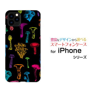 iPhone 11 Pro Max�A�C�t�H�� �C���u�� �v�� �}�b�N�Xdocomo au SoftBank�I���W�i�� �f�U�C���X�}�z �J�o�[ �P�[�X �n�[�h TPU �\�t�g �P�[�X�J���t���L�m�R(�u���b�N�j