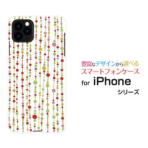iPhone 11 Pro Max�A�C�t�H�� �C���u�� �v�� �}�b�N�Xdocomo au SoftBank�I���W�i�� �f�U�C���X�}�z �J�o�[ �P�[�X �n�[�h TPU �\�t�g �P�[�X���ʃJ�[�e���i��×�ԁj
