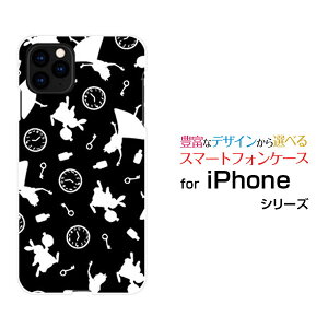 iPhone 11 Pro Max�A�C�t�H�� �C���u�� �v�� �}�b�N�Xdocomo au SoftBank�I���W�i�� �f�U�C���X�}�z �J�o�[ �P�[�X �n�[�h TPU �\�t�g �P�[�X���m�N���A���X�i���m�g�[���j