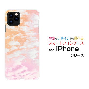 iPhone 11 Pro Max�A�C�t�H�� �C���u�� �v�� �}�b�N�Xdocomo au SoftBank�I���W�i�� �f�U�C���X�}�z �J�o�[ �P�[�X �n�[�h TPU �\�t�g �P�[�XSKY�i�I�����W×�s���N�j