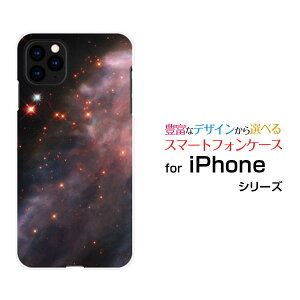 iPhone 11 Pro Max�A�C�t�H�� �C���u�� �v�� �}�b�N�Xdocomo au SoftBank�I���W�i�� �f�U�C���X�}�z �J�o�[ �P�[�X �n�[�h TPU �\�t�g �P�[�X�F���� Space