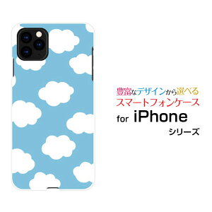 iPhone 11 Pro Max�A�C�t�H�� �C���u�� �v�� �}�b�N�Xdocomo au SoftBank�I���W�i�� �f�U�C���X�}�z �J�o�[ �P�[�X �n�[�h TPU �\�t�g �P�[�X�_�h�b�g ���F