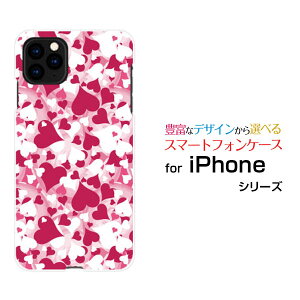 iPhone 11 Pro Max�A�C�t�H�� �C���u�� �v�� �}�b�N�Xdocomo au SoftBank�I���W�i�� �f�U�C���X�}�z �J�o�[ �P�[�X �n�[�h TPU �\�t�g �P�[�X�n�[�g�V�����[