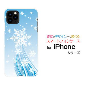 iPhone 11 Pro Max�A�C�t�H�� �C���u�� �v�� �}�b�N�Xdocomo au SoftBank�I���W�i�� �f�U�C���X�}�z �J�o�[ �P�[�X �n�[�h TPU �\�t�g �P�[�X�~��̌���