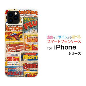 iPhone 11 Pro Max�A�C�t�H�� �C���u�� �v�� �}�b�N�Xdocomo au SoftBank�I���W�i�� �f�U�C���X�}�z �J�o�[ �P�[�X �n�[�h TPU �\�t�g �P�[�XMagazine