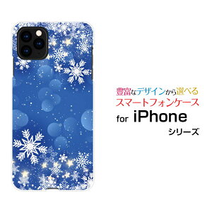 iPhone 11 Pro Max�A�C�t�H�� �C���u�� �v�� �}�b�N�Xdocomo au SoftBank�I���W�i�� �f�U�C���X�}�z �J�o�[ �P�[�X �n�[�h TPU �\�t�g �P�[�XDiamond Dust