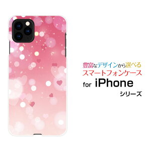 iPhone 11 Pro Max�A�C�t�H�� �C���u�� �v�� �}�b�N�Xdocomo au SoftBank�I���W�i�� �f�U�C���X�}�z �J�o�[ �P�[�X �n�[�h TPU �\�t�g �P�[�XLOVE