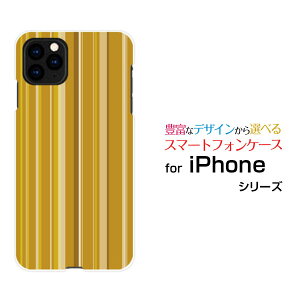 iPhone 11 Pro Max�A�C�t�H�� �C���u�� �v�� �}�b�N�Xdocomo au SoftBank�I���W�i�� �f�U�C���X�}�z �J�o�[ �P�[�X �n�[�h TPU �\�t�g �P�[�X�X�g���C�v�}�X�^�[�h