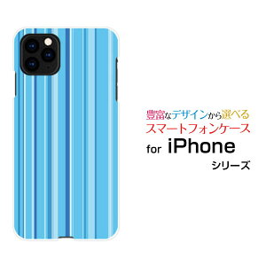iPhone 11 Pro Max�A�C�t�H�� �C���u�� �v�� �}�b�N�Xdocomo au SoftBank�I���W�i�� �f�U�C���X�}�z �J�o�[ �P�[�X �n�[�h TPU �\�t�g �P�[�X�X�g���C�v�u���[