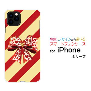 iPhone 11 Pro MaxACtH Cu v }bNXdocomo au SoftBankIWi fUCX}z Jo[ P[X n[h TPU \tg P[X{[_[{