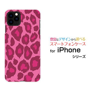 iPhone 11 Pro Max�A�C�t�H�� �C���u�� �v�� �}�b�N�Xdocomo au SoftBank�I���W�i�� �f�U�C���X�}�z �J�o�[ �P�[�X �n�[�h TPU �\�t�g �P�[�X���I�p�[�h��type1�s���N