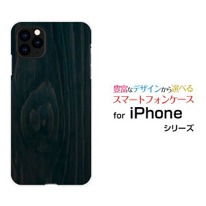 iPhone 11 Pro Max�A�C�t�H�� �C���u�� �v�� �}�b�N�Xdocomo au SoftBank�I���W�i�� �f�U�C���X�}�z �J�o�[ �P�[�X �n�[�h TPU �\�t�g �P�[�X�ؖڒ�Darkblue