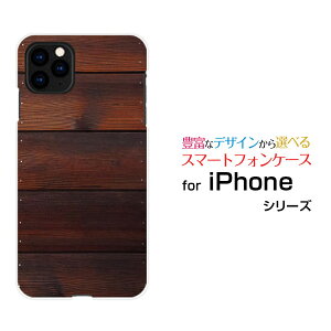 iPhone 11 Pro Max�A�C�t�H�� �C���u�� �v�� �}�b�N�Xdocomo au SoftBank�I���W�i�� �f�U�C���X�}�z �J�o�[ �P�[�X �n�[�h TPU �\�t�g �P�[�X�ؖڒ��E�H�[���_�[�N