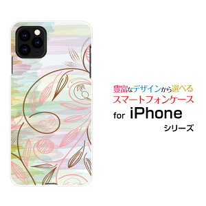 iPhone 11 Pro Max�A�C�t�H�� �C���u�� �v�� �}�b�N�Xdocomo au SoftBank�I���W�i�� �f�U�C���X�}�z �J�o�[ �P�[�X �n�[�h TPU �\�t�g �P�[�X�p�X�e���{�_�j�J����