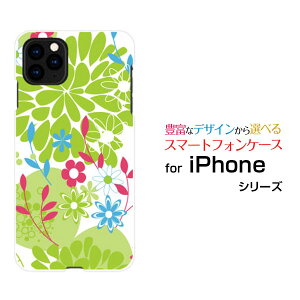 iPhone 11 Pro Max�A�C�t�H�� �C���u�� �v�� �}�b�N�Xdocomo au SoftBank�I���W�i�� �f�U�C���X�}�z �J�o�[ �P�[�X �n�[�h TPU �\�t�g �P�[�X�ԂƃO���[��