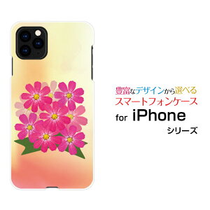 iPhone 11 Pro Max�A�C�t�H�� �C���u�� �v�� �}�b�N�Xdocomo au SoftBank�I���W�i�� �f�U�C���X�}�z �J�o�[ �P�[�X �n�[�h TPU �\�t�g �P�[�X�R�X���X�K�[�f��