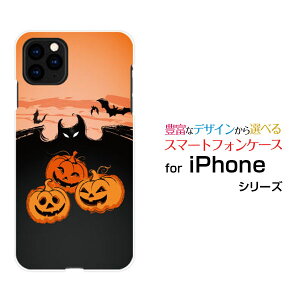 iPhone 11 Pro MaxACtH Cu v }bNXdocomo au SoftBankIWi fUCX}z Jo[ P[X n[h TPU \tg P[XnEBڂ
