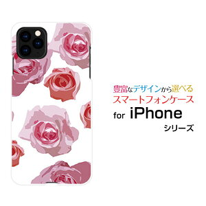 iPhone 11 Pro MaxACtH Cu v }bNXdocomo au SoftBankIWi fUCX}z Jo[ P[X n[h TPU \tg P[XsN[Y (CXg)